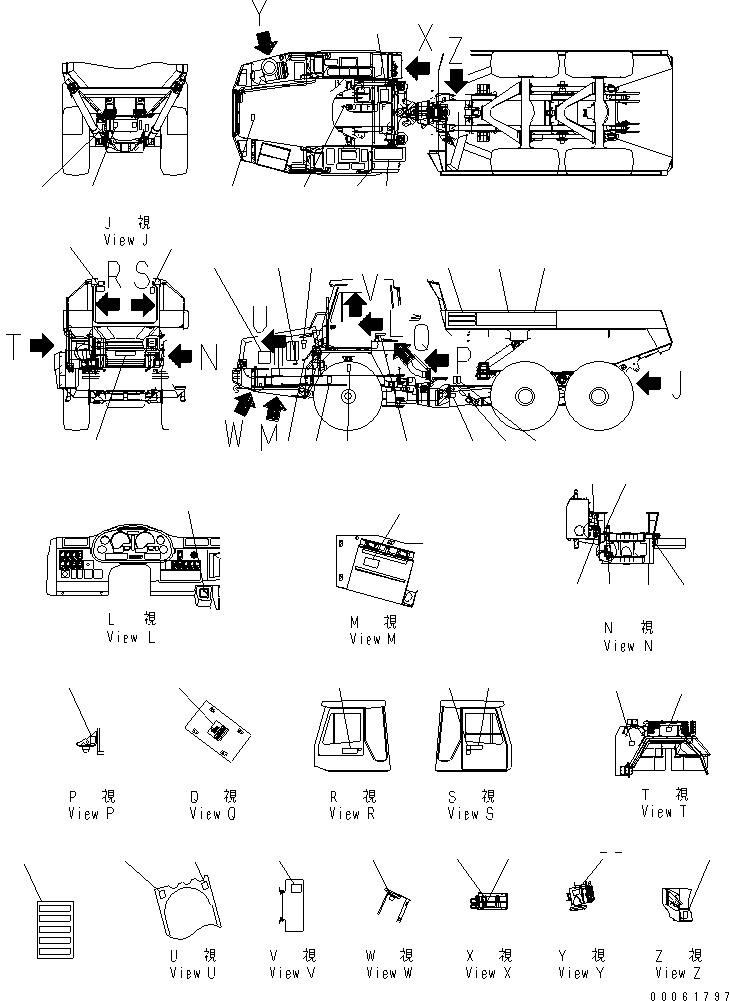 Табличка смазки 56D-93-22211 KOMATSU