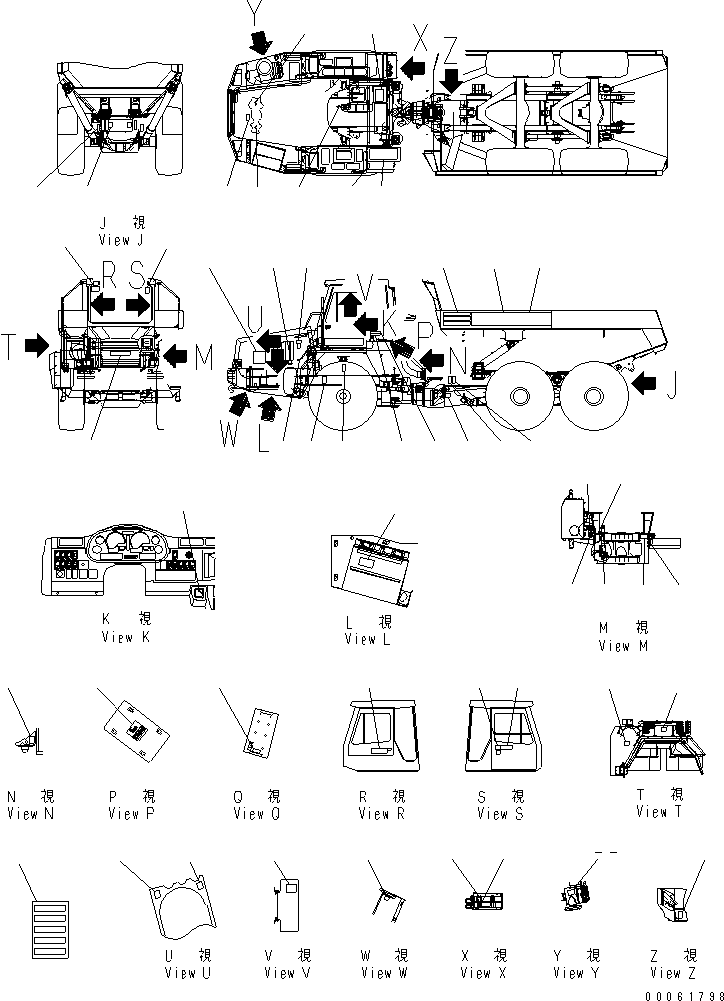 Пластина предохранителей 56D-93-23151 KOMATSU