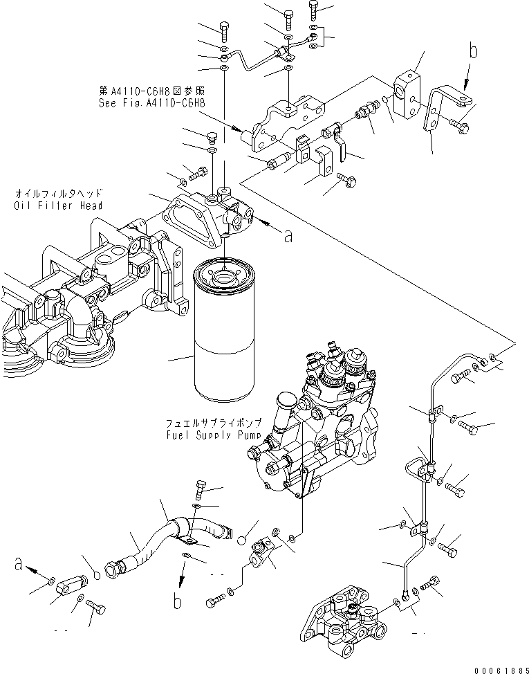 Соединение 6245-71-6510 KOMATSU