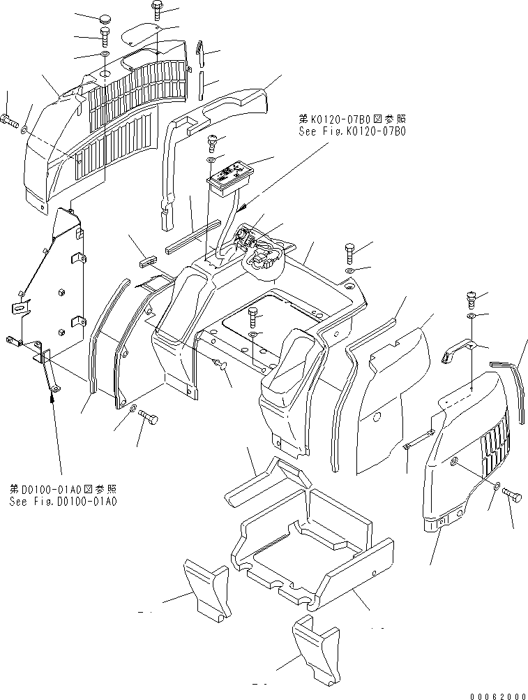 Жгут проводов 20M-06-73170 KOMATSU