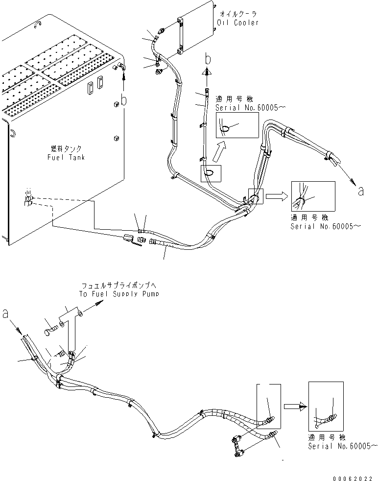 Шланг 21M-04-21380 KOMATSU