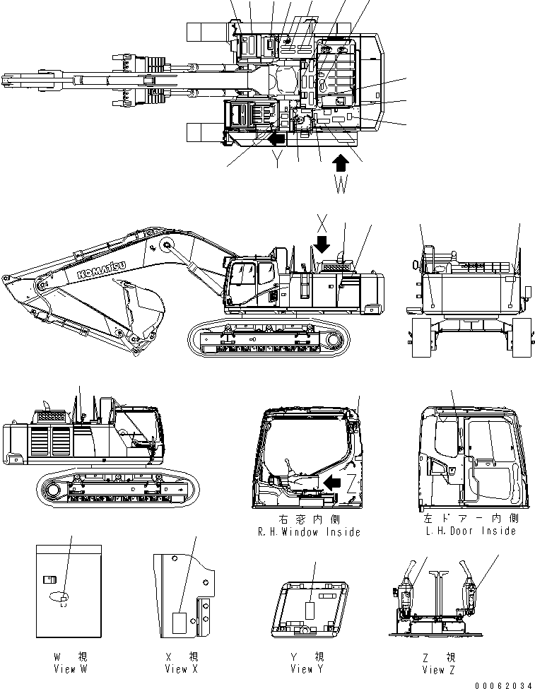 Пластина 21M-00-28230 KOMATSU