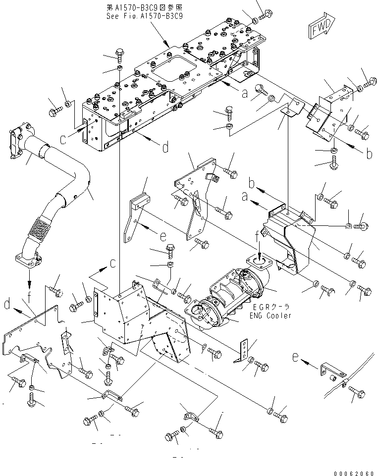 Cover, EGR Piping 6251-11-8320 KOMATSU