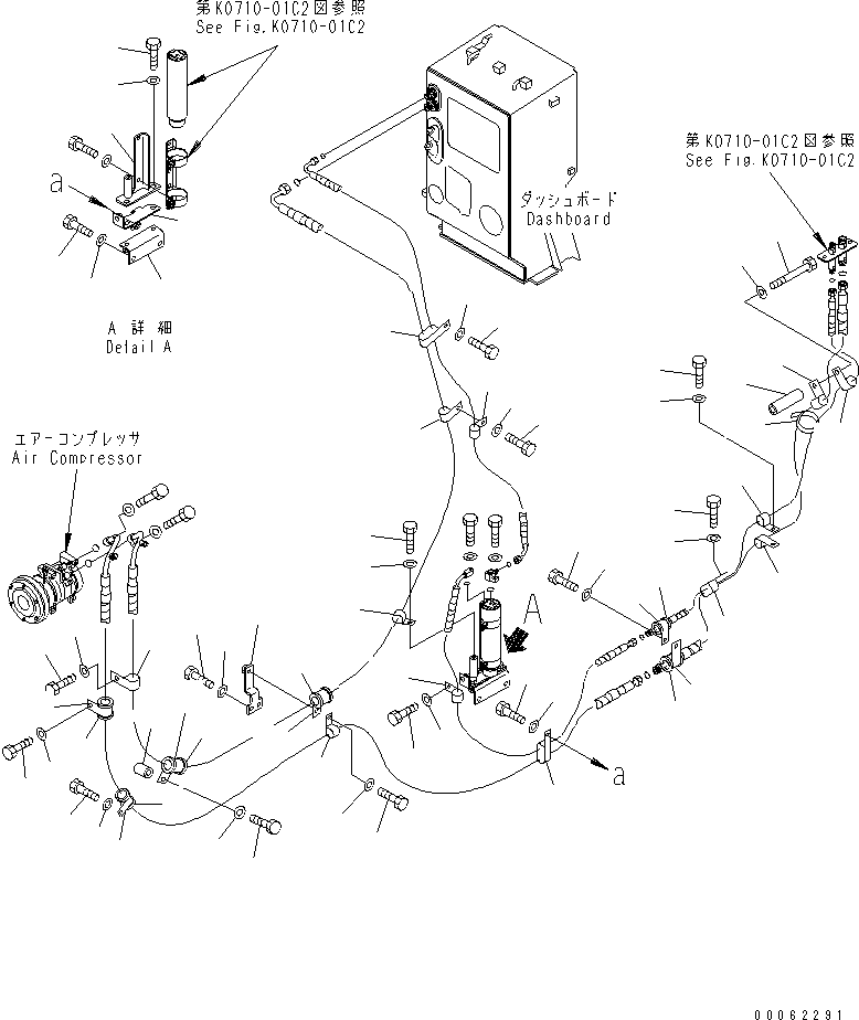 Кронштейн 14X-Z11-9380 KOMATSU