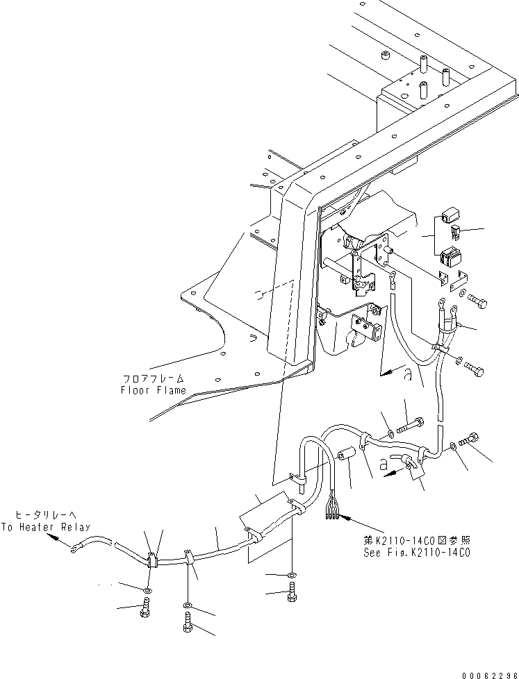 Кабель 14X-06-35250 KOMATSU
