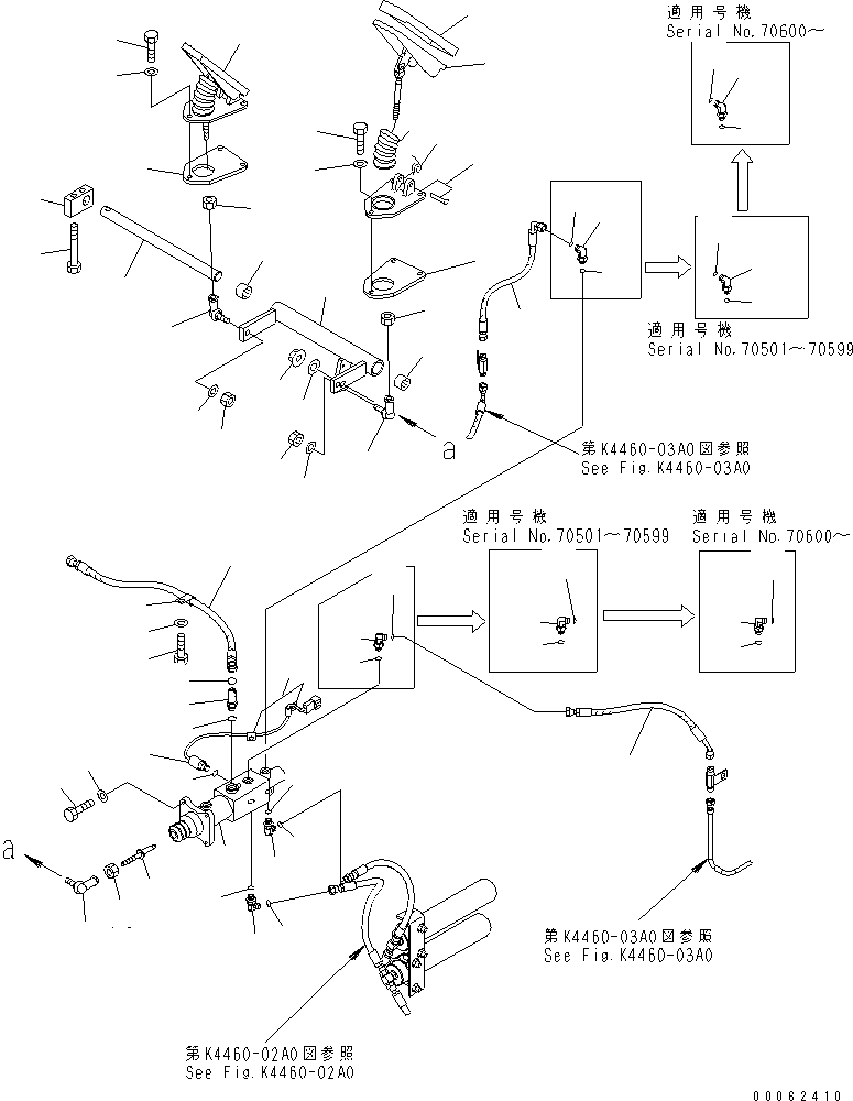 Клапан \0\418-43-37101 KOMATSU