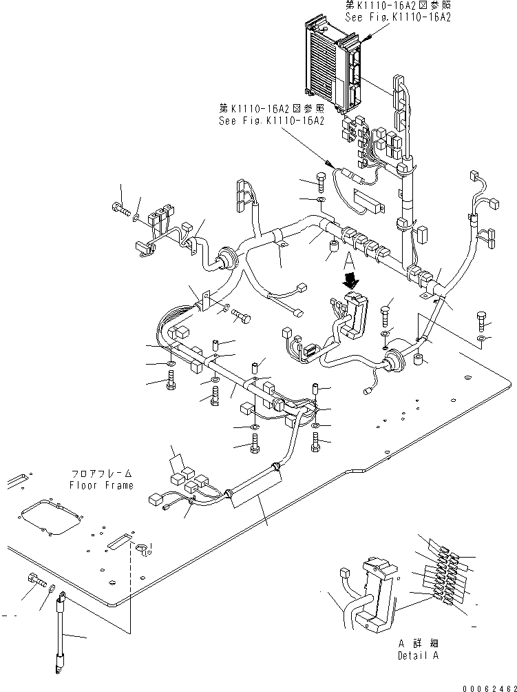 Жгут проводов 21M-06-21350 KOMATSU