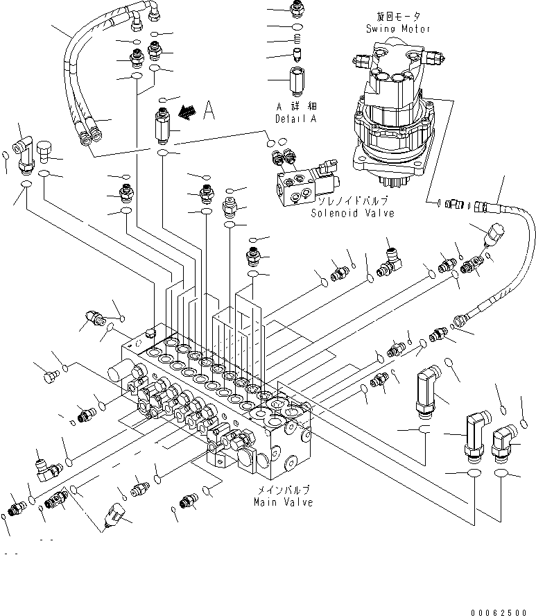 Клапан в сборе 22J-970-2890 KOMATSU