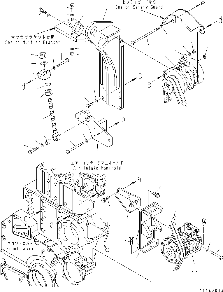 ALTERNATOR A. (60A) 600-825-6550 KOMATSU