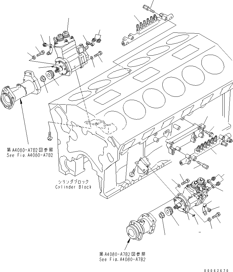 Муфта 6219-71-3140 KOMATSU