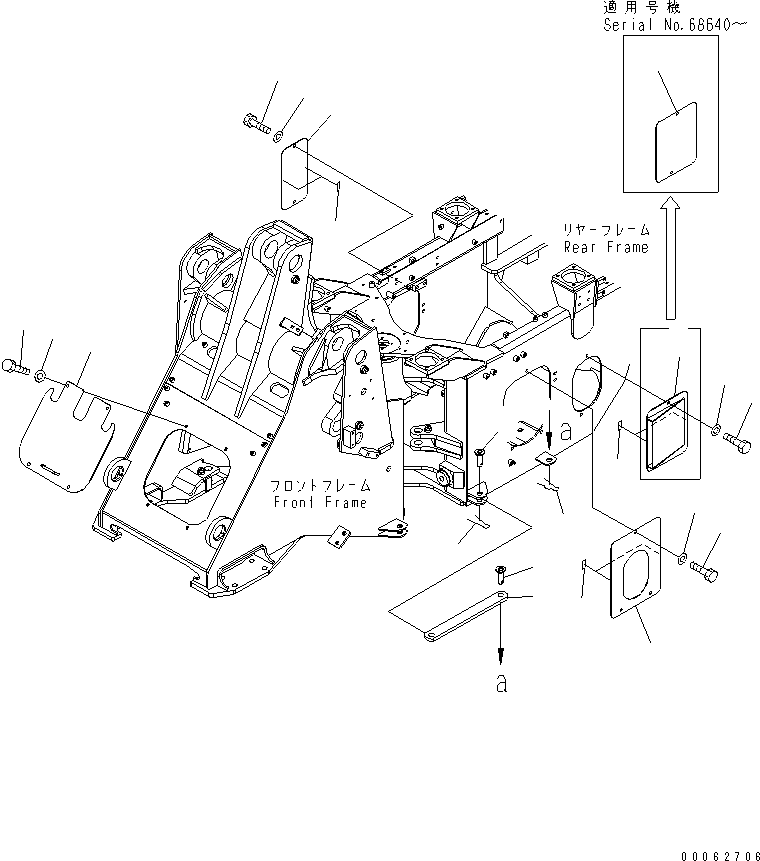 COVER REWORK 417-T90-3911 KOMATSU