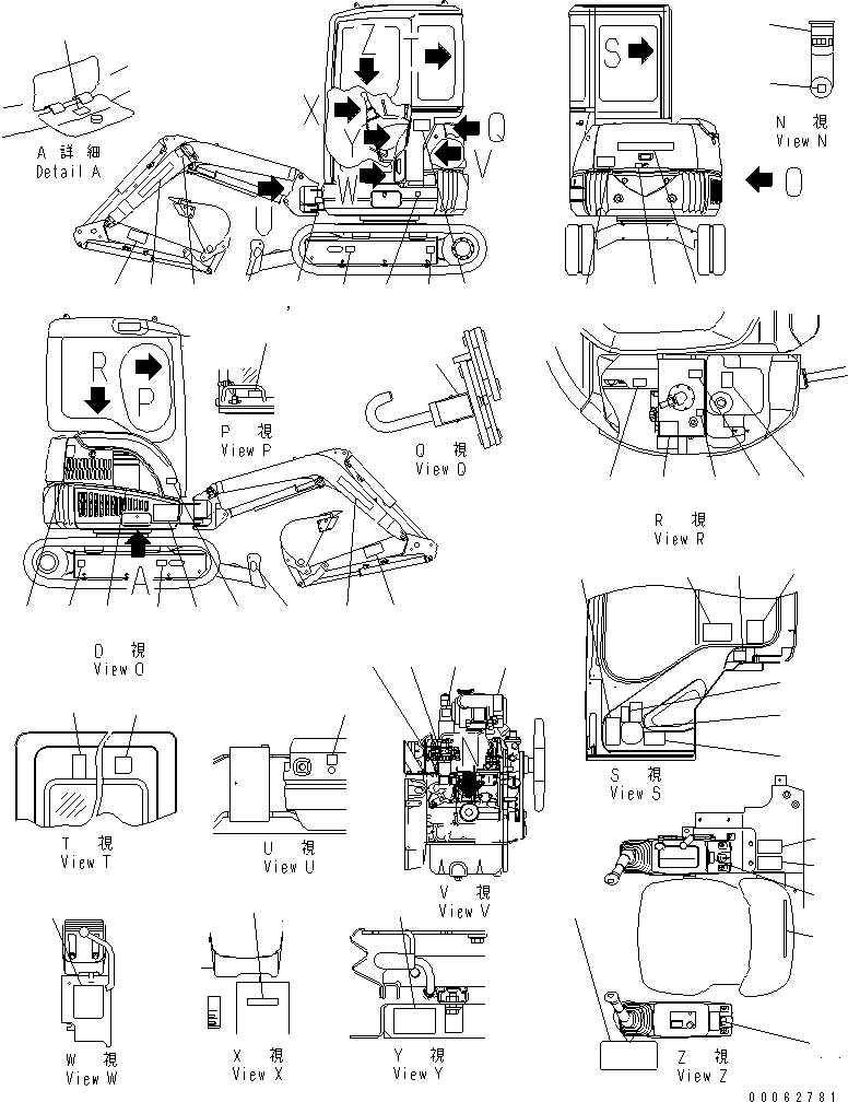 Пластина 22L-98-18120 KOMATSU