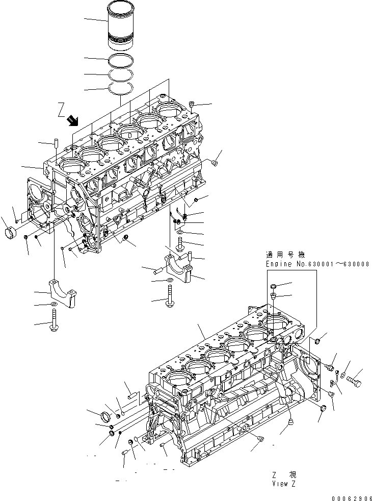 CAP,MAIN METAL, NO.7 \5\6217-21-1250 KOMATSU