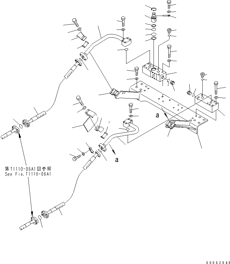Вал 207-970-1630 KOMATSU