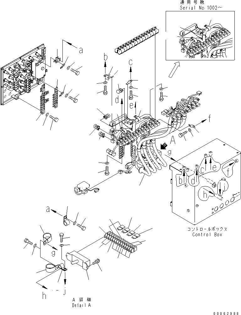 Жгут проводов 8234-06-1211 KOMATSU