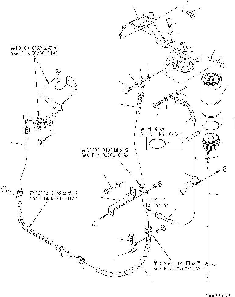 Шланг 07623-00412 KOMATSU