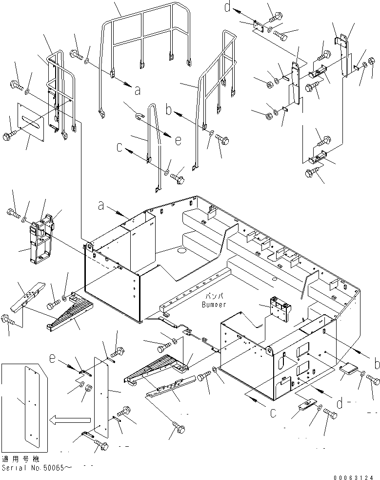 HAND RAIL,L.H. 42C-46-15313 KOMATSU