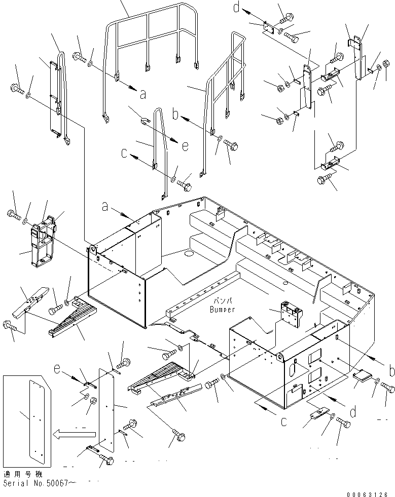 Handrail, R.H. 42C-46-15651 KOMATSU