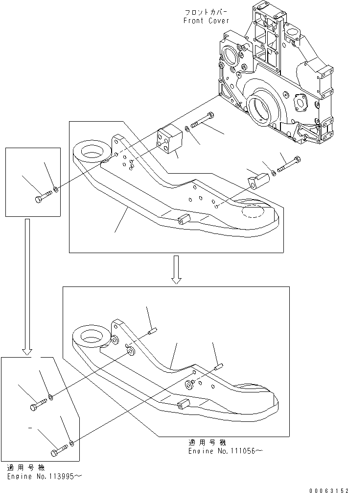 STOPPER,R.H. 21M-01-15340 KOMATSU