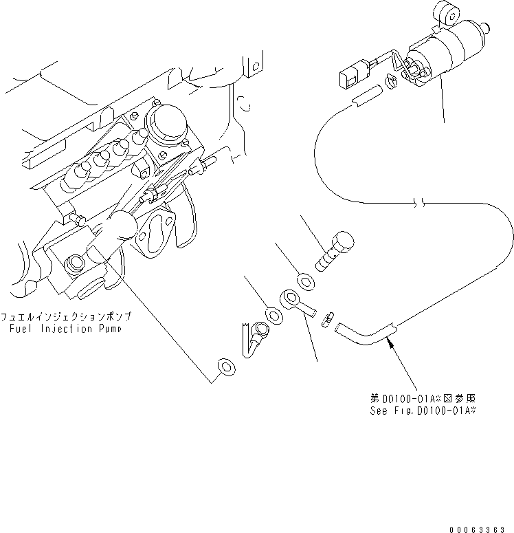 PUMP,SUCTION 6732-81-4111 KOMATSU