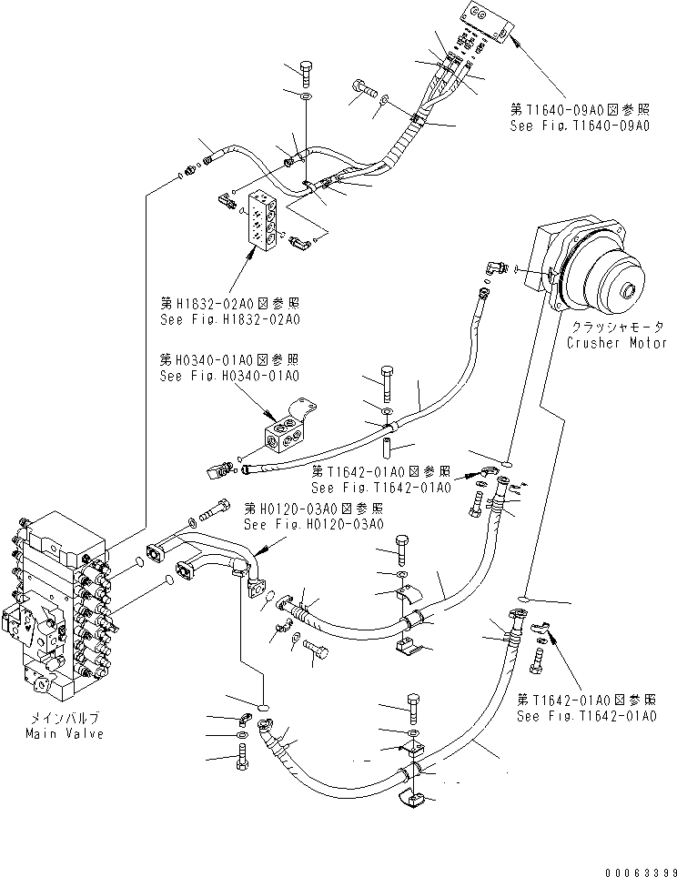 Шланг с торцевым уплотнением 02777-00316 KOMATSU