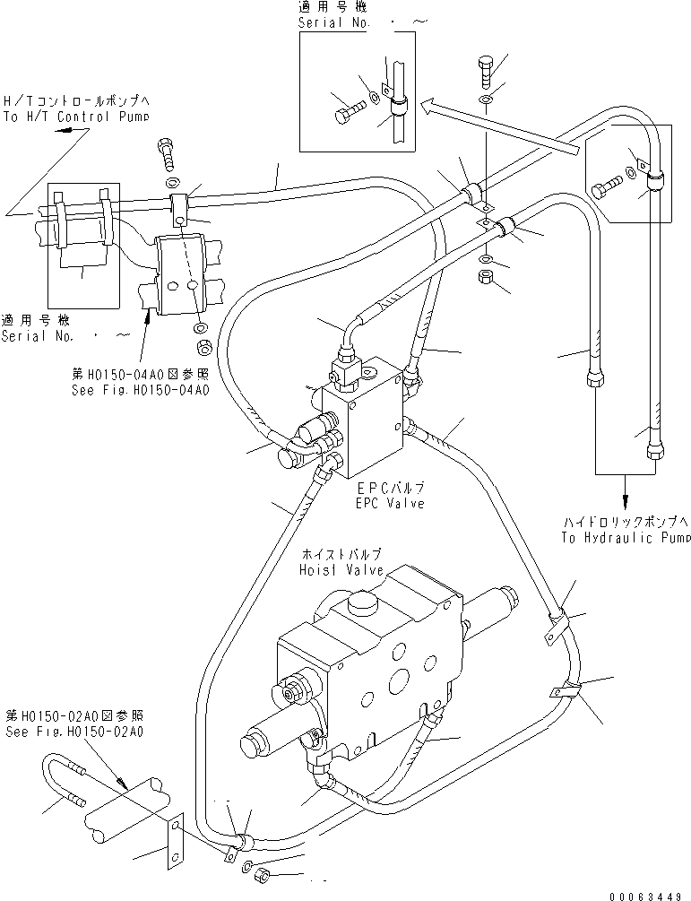 Шланг с торцевым уплотнением 02767-002A7 KOMATSU