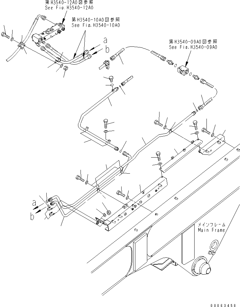 Трубка 566-43-85243 KOMATSU