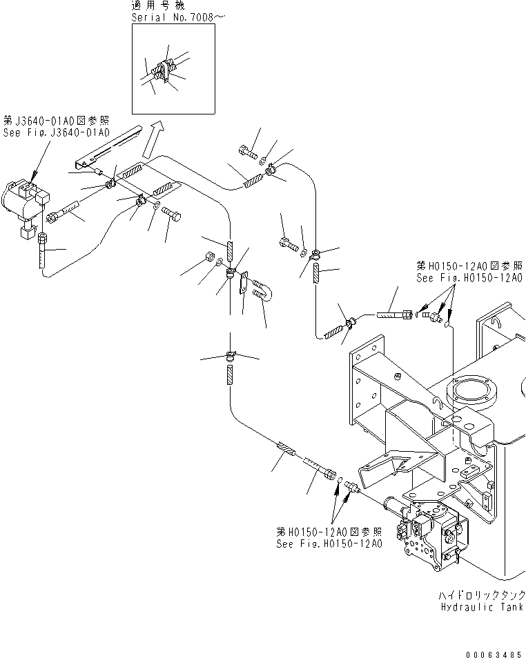 Шланг 02765-00423 KOMATSU