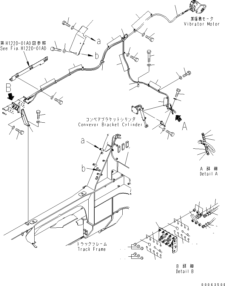 Шланг 02765-00262 KOMATSU