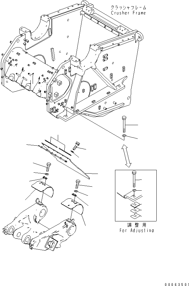 Регулировочная прокладка T=0,5 мм 8234-70-7331 KOMATSU
