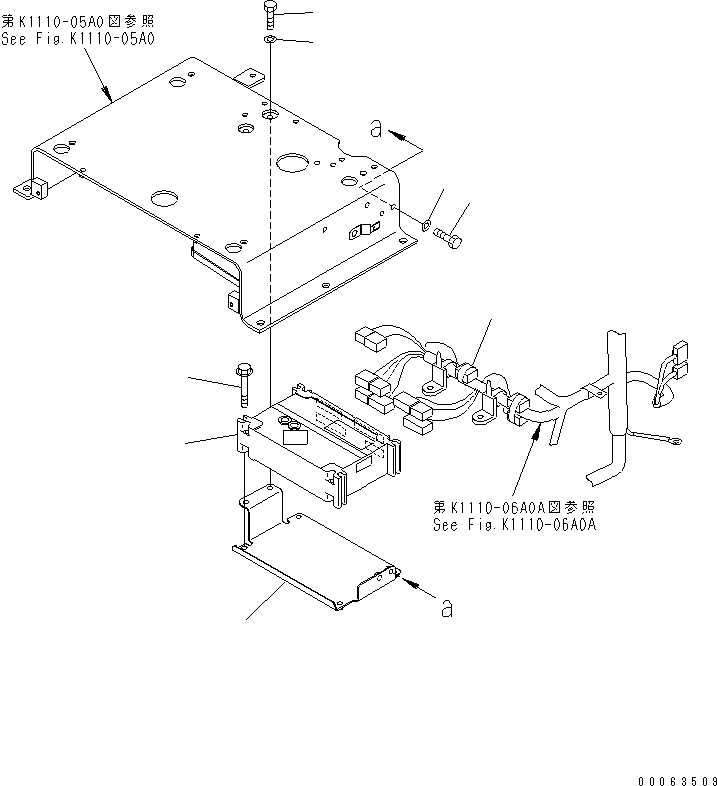 Контроллер 7826-14-3501 KOMATSU