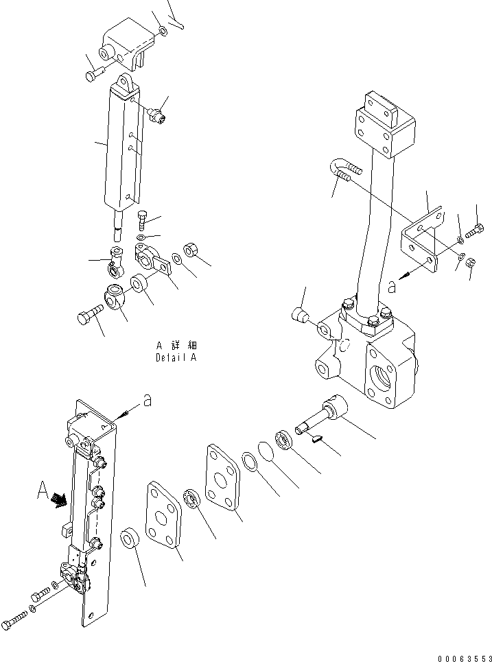 Фиксатор 569-50-63231 KOMATSU