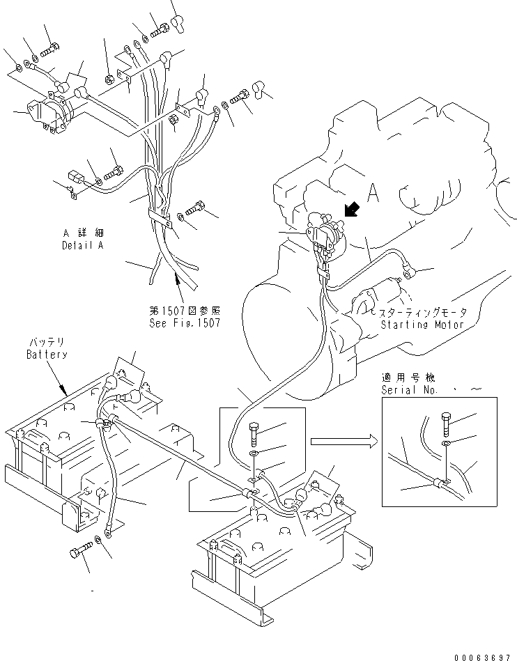 кабель 08028-14060 KOMATSU