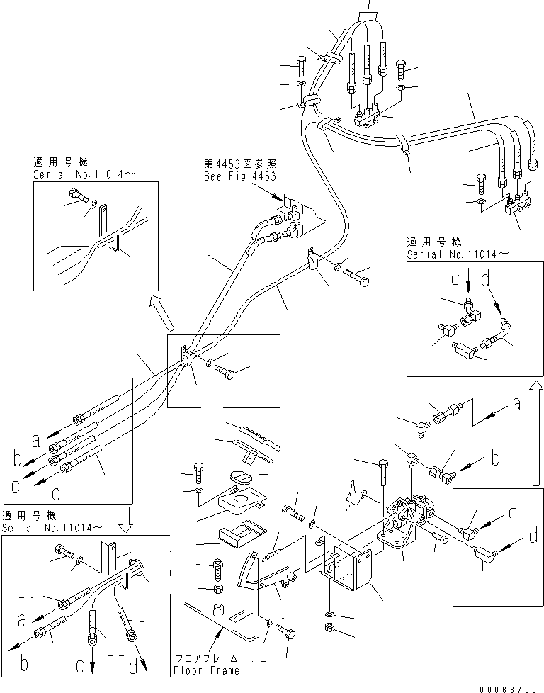 Шланг 07102-20320 KOMATSU