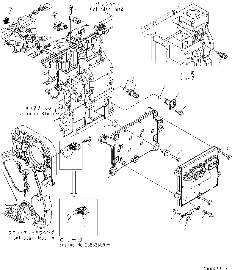 Охладитель 6746-81-9520 KOMATSU