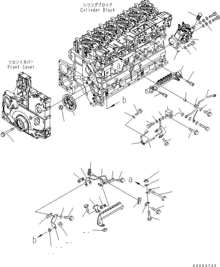 Tube, Overflow 6261-71-7420 KOMATSU