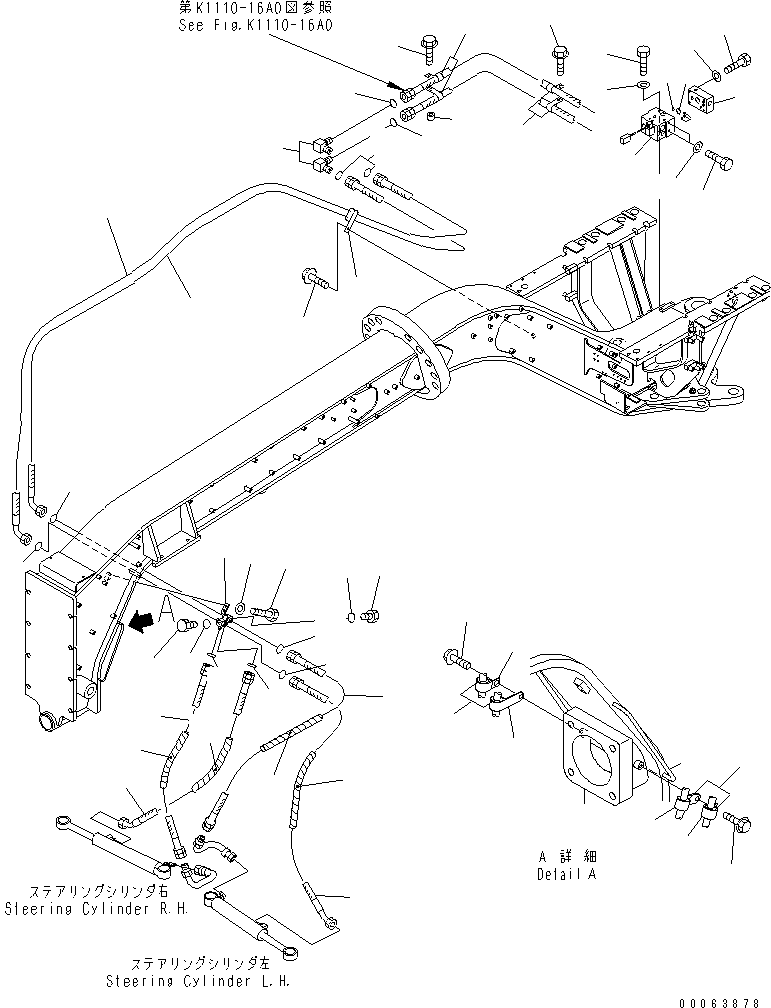 Шланг 02767-B03A9 KOMATSU