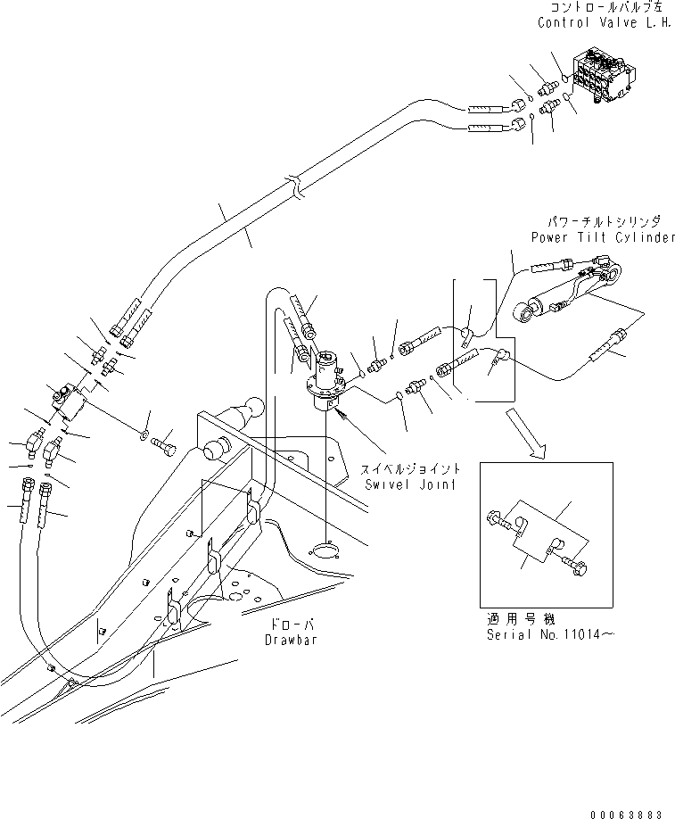 Шланг 02765-B0337 KOMATSU