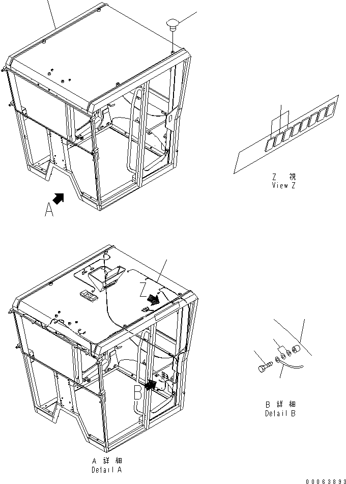 Жгут проводов 23A-953-1561 KOMATSU