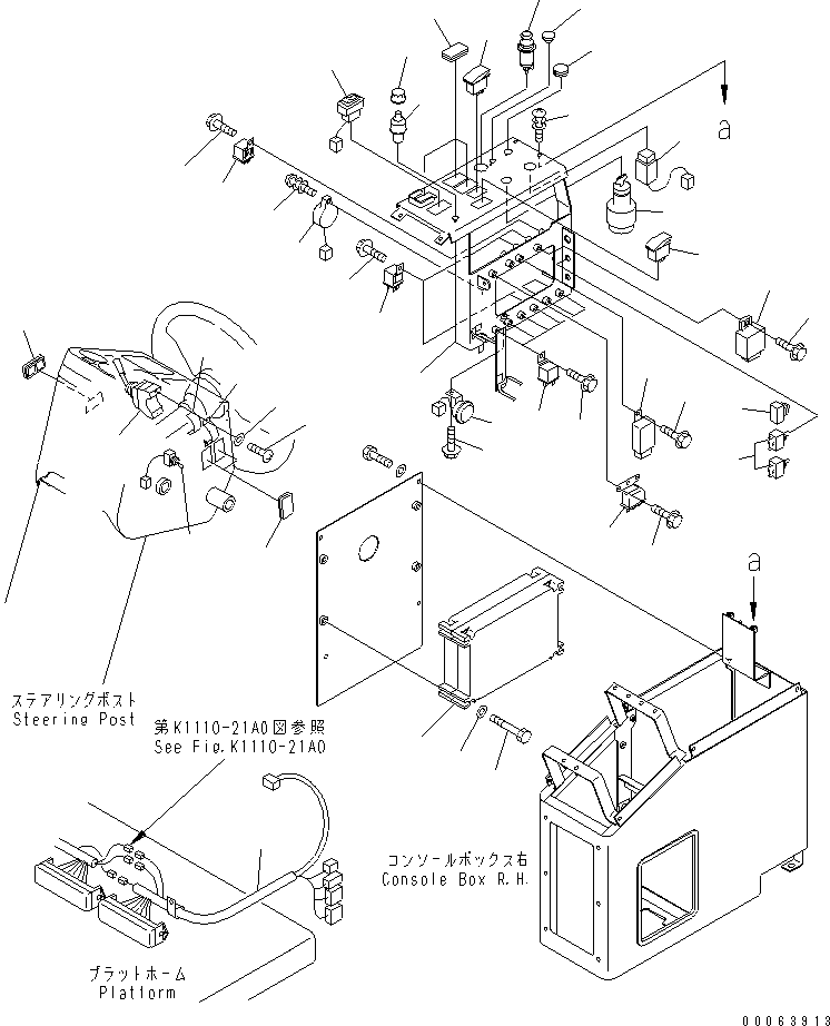 Панель 23B-06-44490 KOMATSU