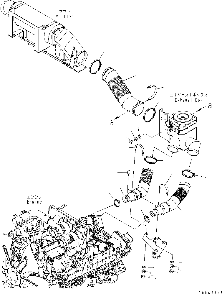 Трубка 561-84-84351 KOMATSU