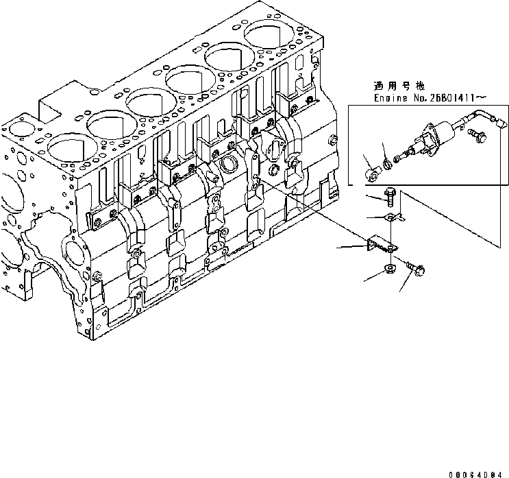 Зажим 09183-20010 KOMATSU