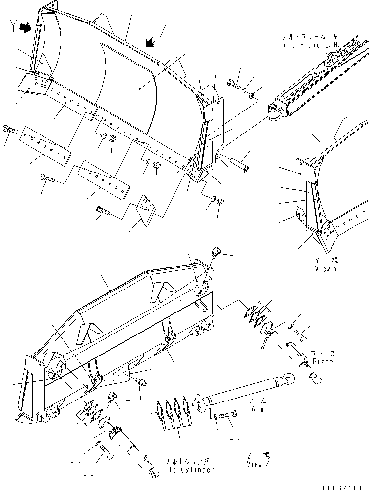 Щётка стеклоочистителя 17A-937-4110 KOMATSU
