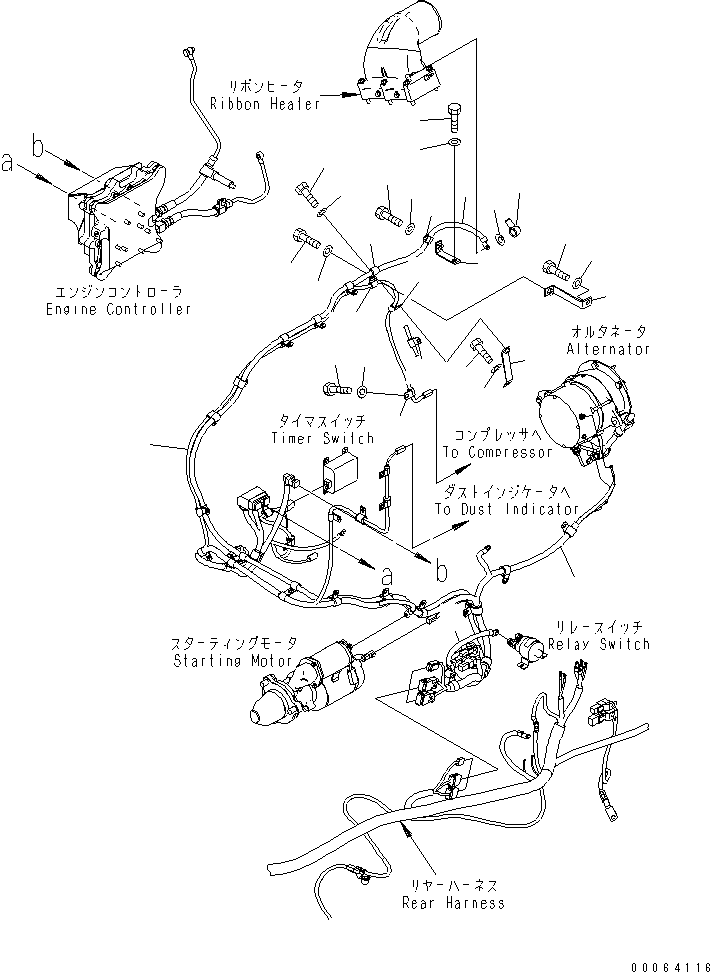 Кабель 425-06-32620 KOMATSU