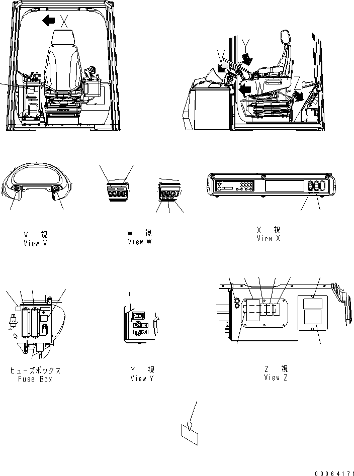 Пластина 425-V04-3230 KOMATSU