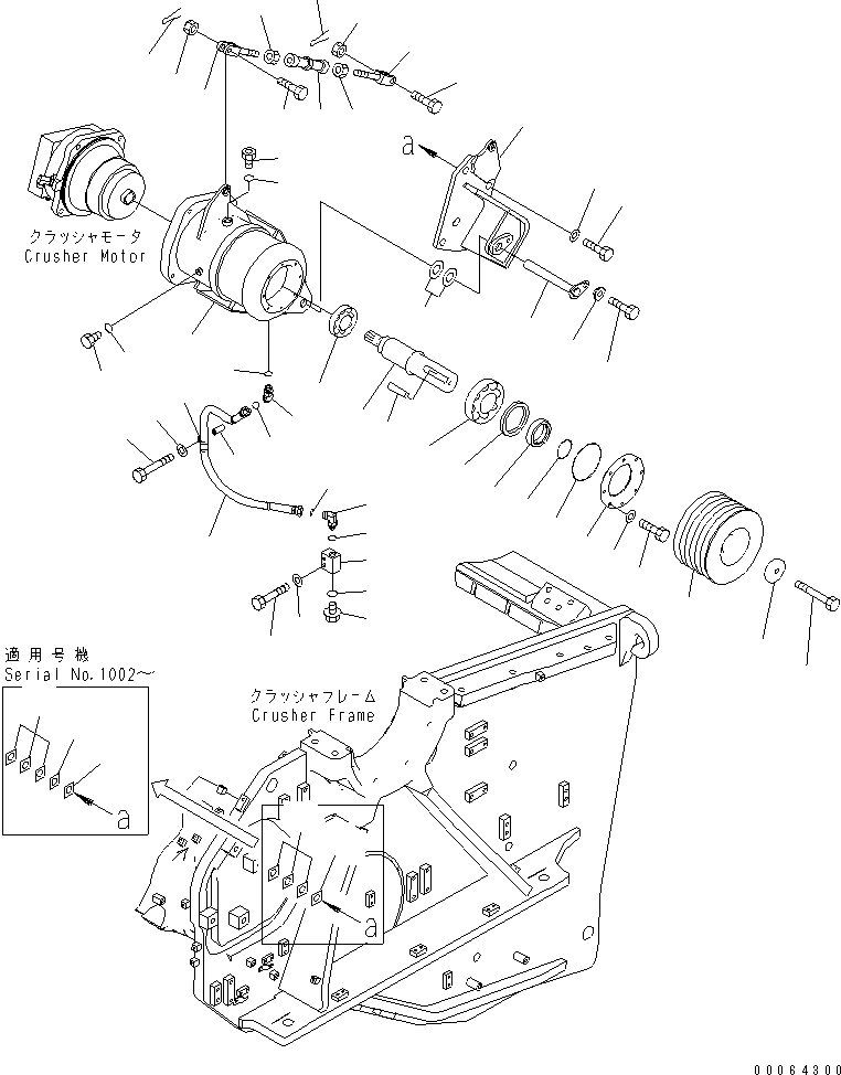 Уплотнительное кольцо круглого сечения \0\07002-12434 KOMATSU