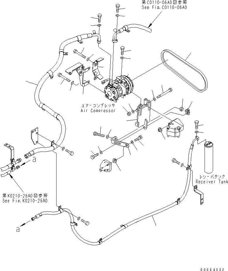 Пластина 418-S62-4840 KOMATSU