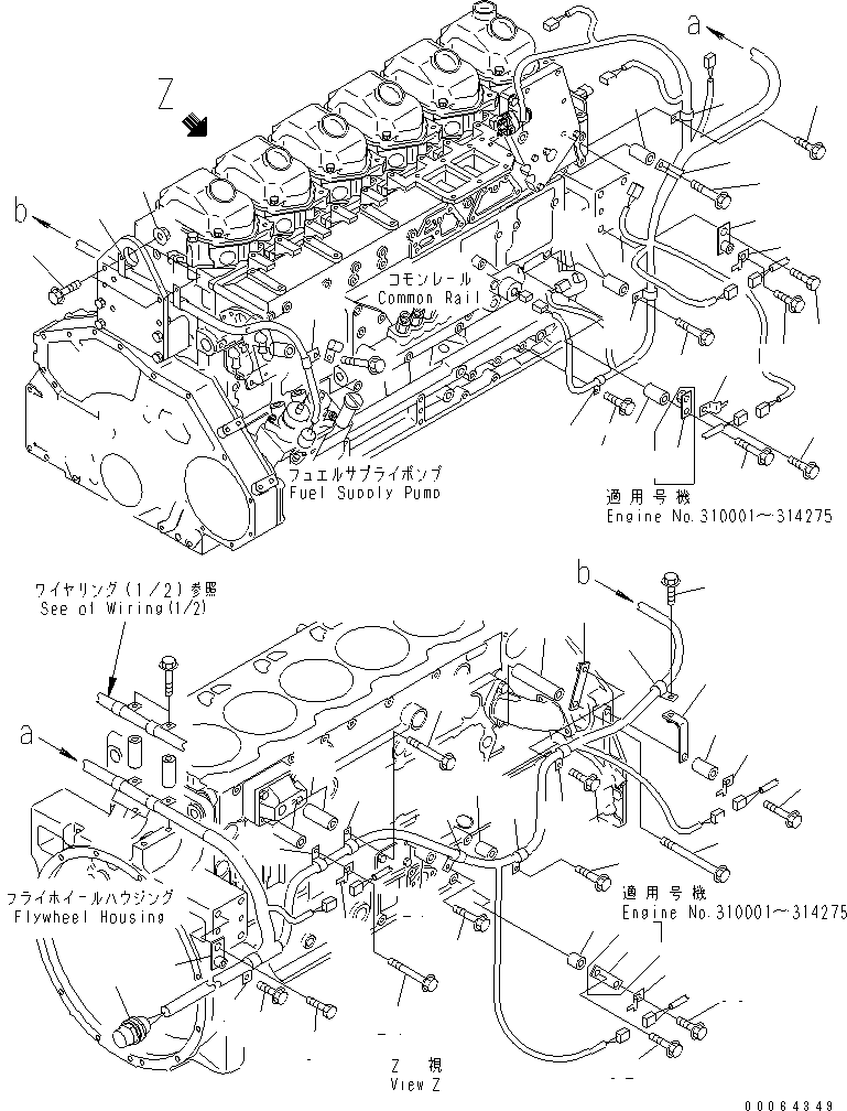 Жгут проводов 6156-81-9221 KOMATSU