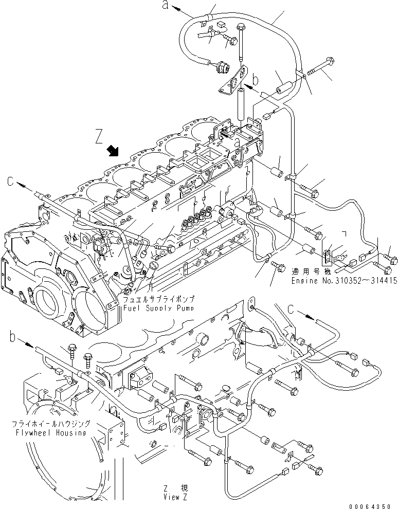 Жгут проводов 6156-81-9270 KOMATSU