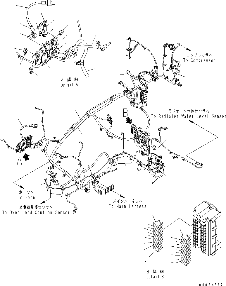 Жгут проводов 20Y-06-42740 KOMATSU